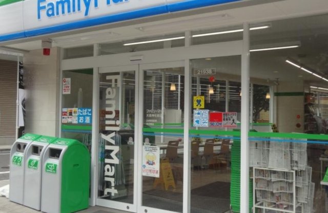 省エネ性能ラベル