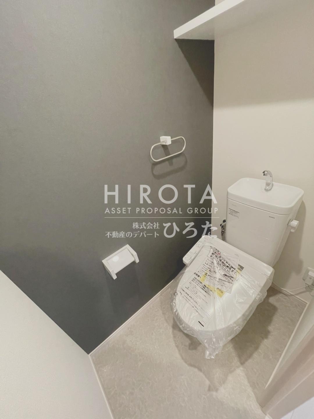 トイレ　同仕様写真になります