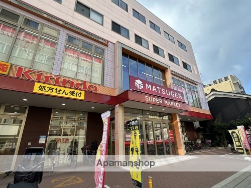 スーパー　【11／15オープン】マツゲン　橿原八木店（スーパー）まで518m