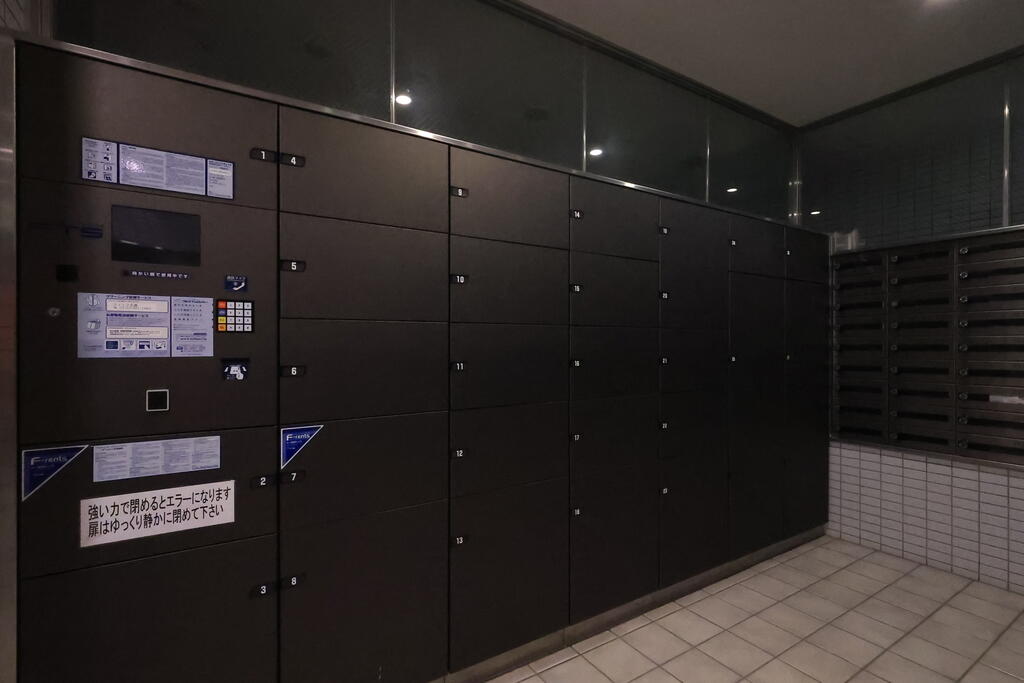 その他共有部分　共有部