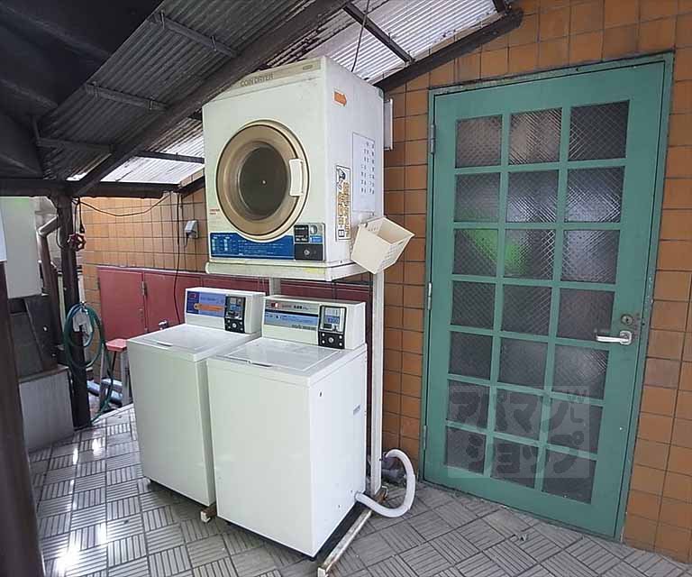 その他　共同ランドリー