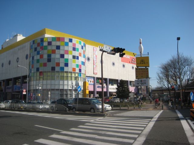 その他　スポルト名古屋（その他）まで560m