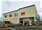 ホームセンター　ホームプラザナフコ富士店（ホームセンター）まで2229m