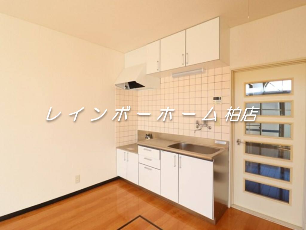 キッチン　きれいなキッチンです