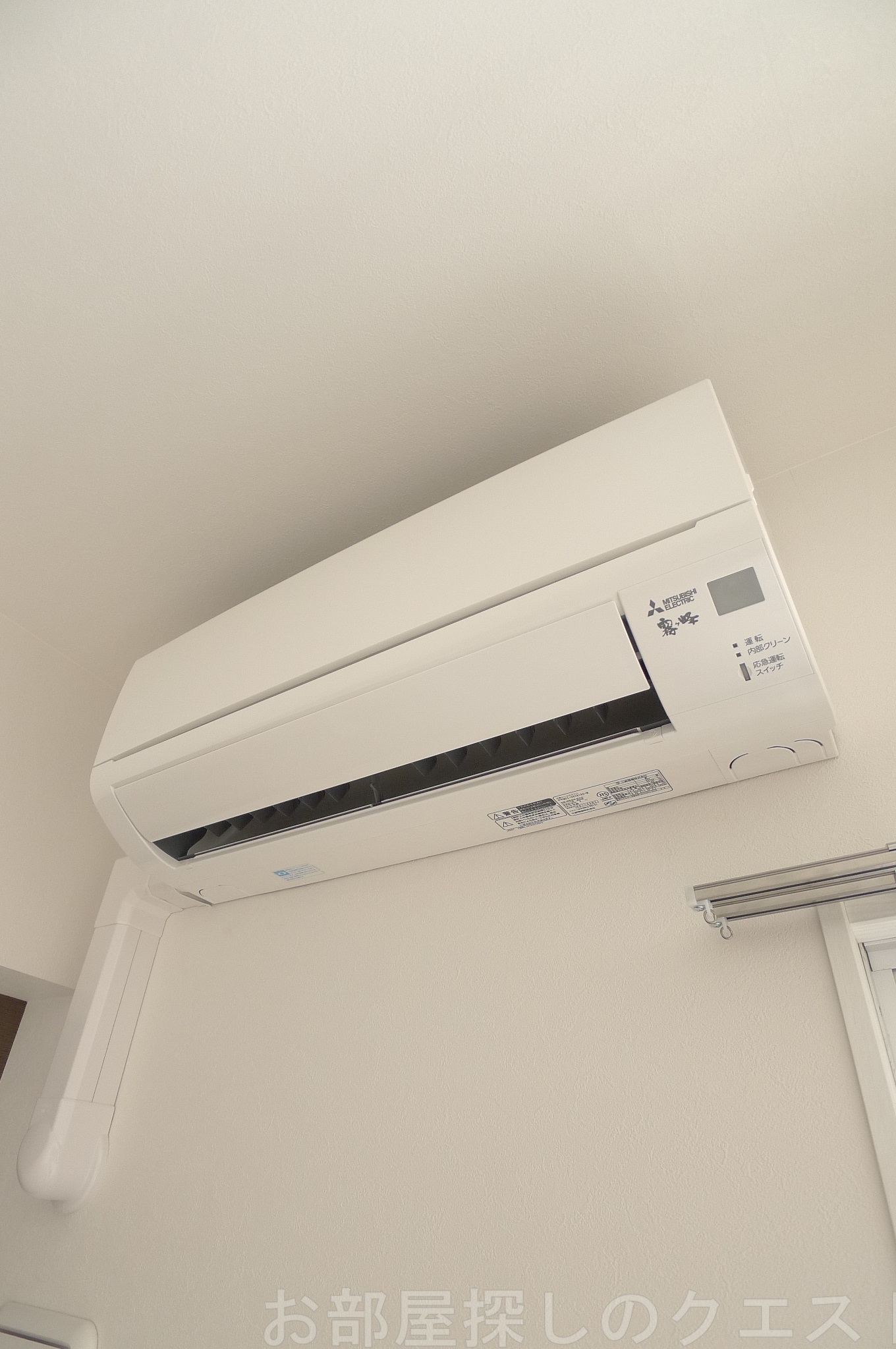 その他　（写真は同物件イメージです。）