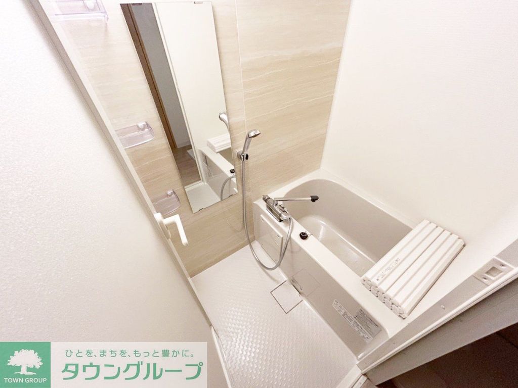 バス・シャワールーム　お部屋探しは株式会社　タウンハウジング　までお気軽にお問合…