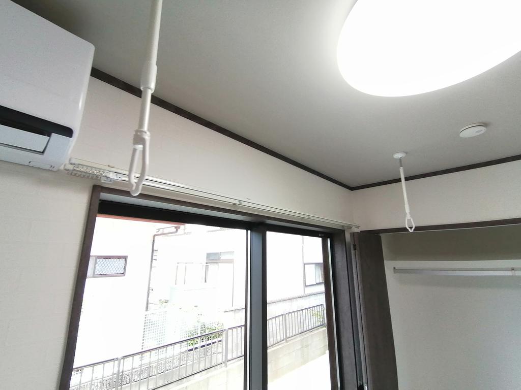 眺望　室内物干