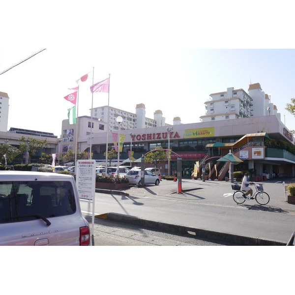 スーパー　ヨシヅヤ師勝店（スーパー）まで920m