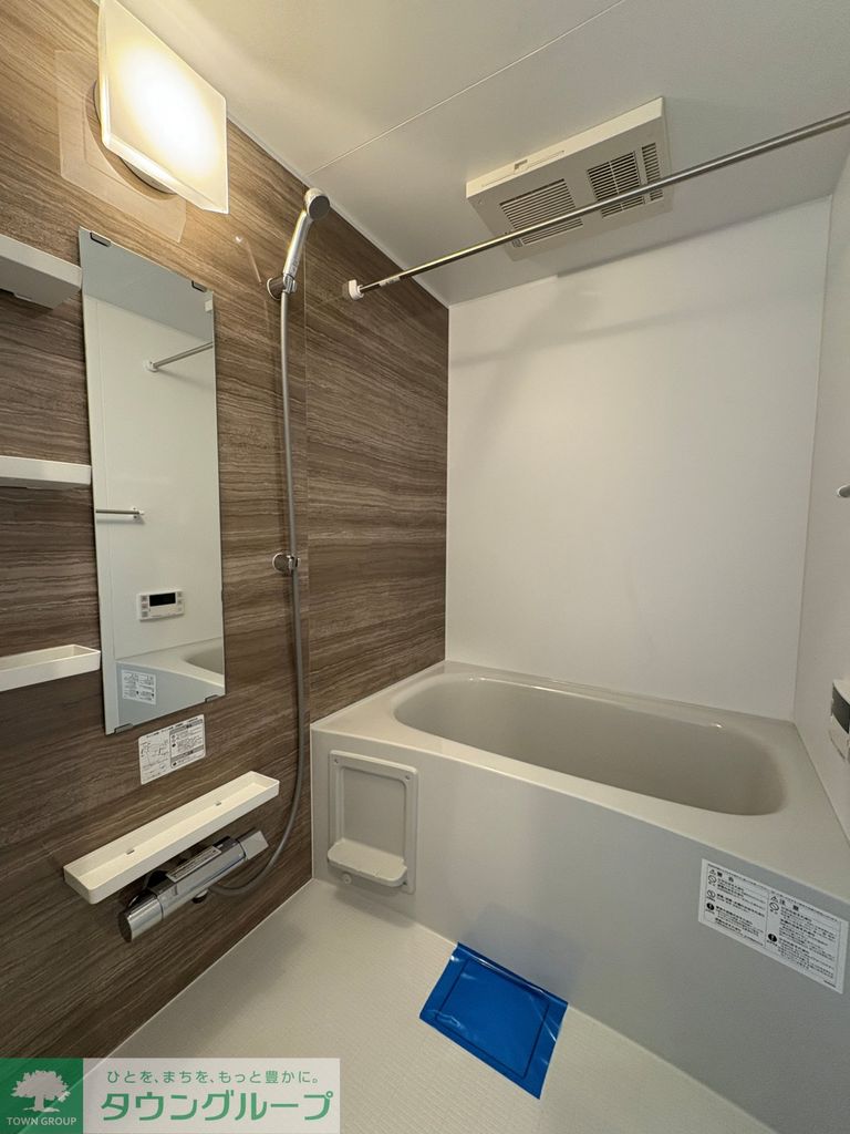 バス・シャワールーム　キッチン