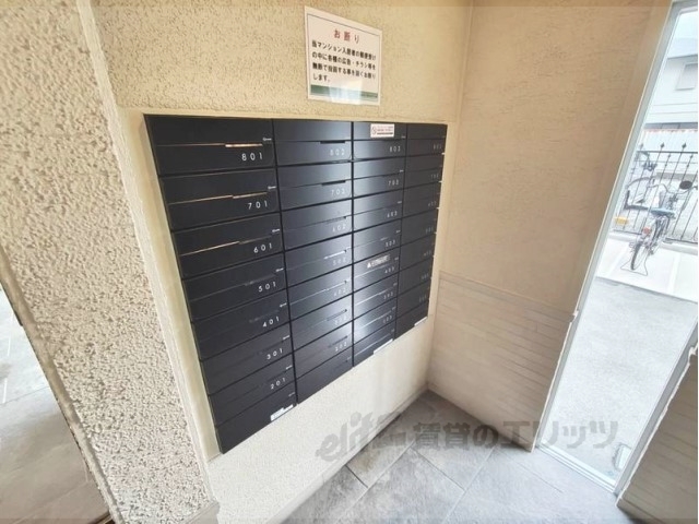 その他共有部分　集合ポスト