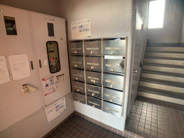 その他共有部分