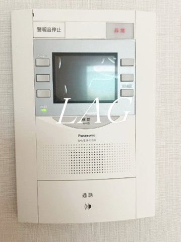 セキュリティ　モニター付きインターフォンです。