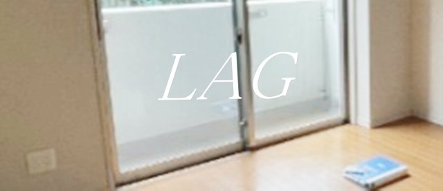 バルコニー　バルコニーです。