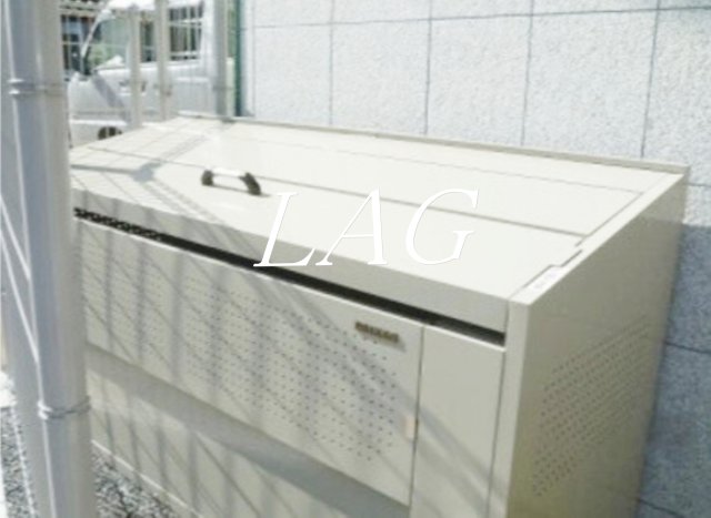 その他共有部分　敷地内ゴミ置き場です。