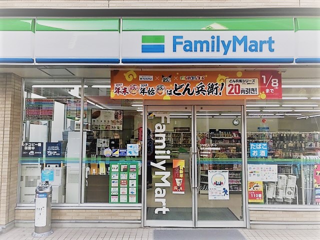 コンビニ　ファミリーマート 豊村住吉店（コンビニ）まで189m