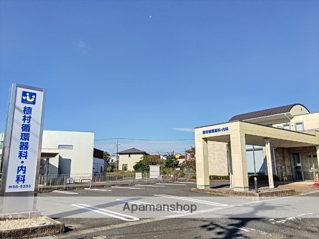 病院　植村循環器科・内科（病院）まで757m