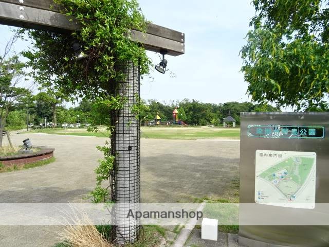 公園　染地台野鳥公園（公園）まで1000m