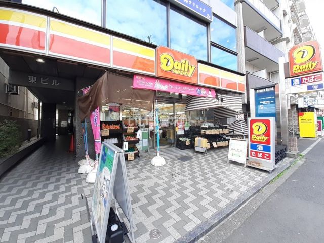 コンビニ　デイリーヤマザキ中野中央店（コンビニ）まで341m