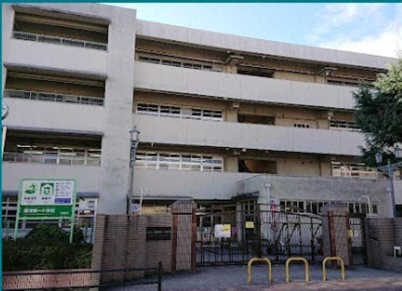 小学校　吹田市立豊津第一小学校（小学校）まで901m