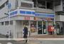 コンビニ　ローソン仙台東二番丁通店（コンビニ）まで1295m