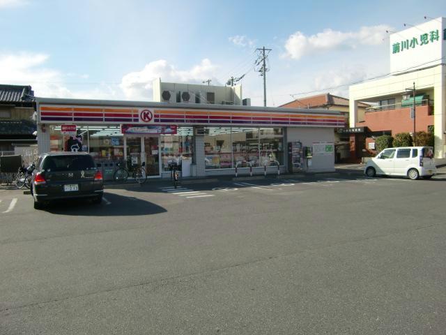 コンビニ　サークルK鈴鹿中旭が丘店（コンビニ）まで292m
