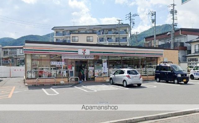 コンビニ　セブンイレブン（コンビニ）まで781m