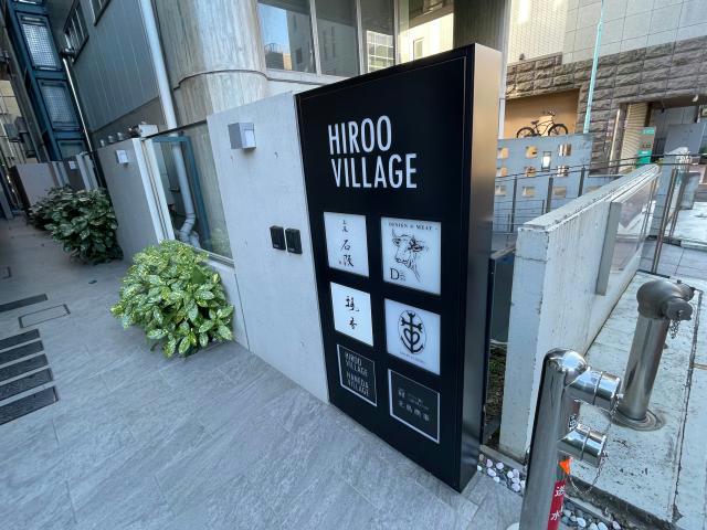 その他　その他