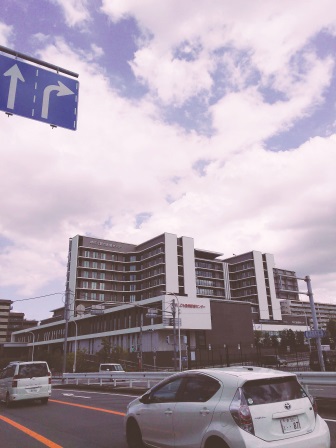 病院　堺市立総合医療センター（病院）まで509m