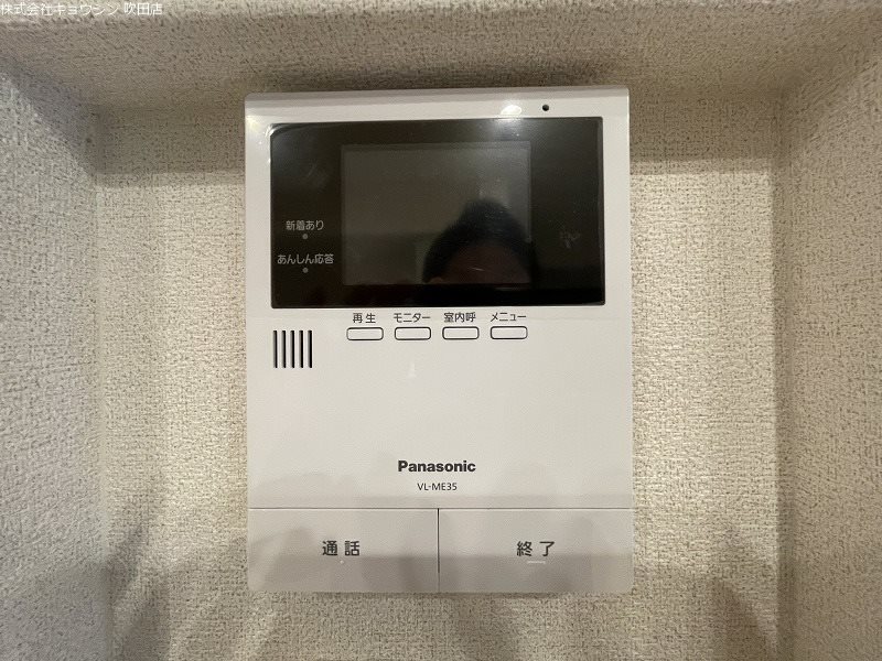 セキュリティ　参考写真