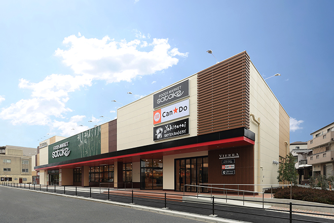 スーパー　佐竹食品株式会社千里丘店（スーパー）まで463m