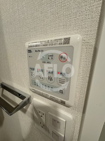 その他設備　エスリードレジデンス梅田デュオ　浴室乾燥機