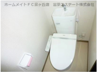 トイレ　温水洗浄便座付きトイレです