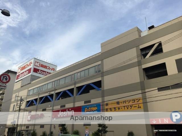 その他　ジョーシン蒲生店（その他）まで793m