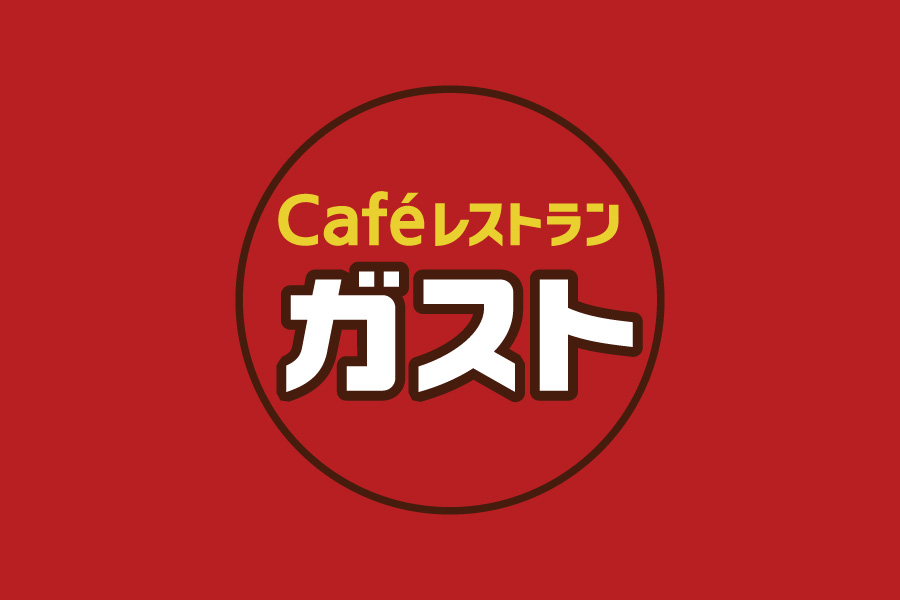 飲食店　ガスト 荒本駅前店（飲食店）まで252m