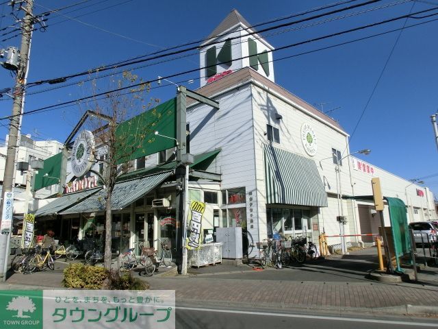 スーパー　カドヤ（スーパー）まで140m