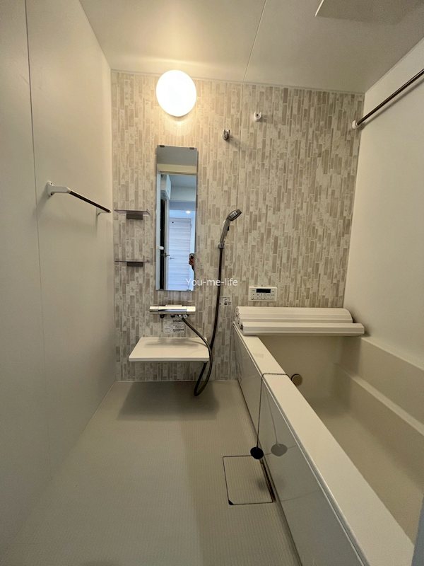 バス・シャワールーム