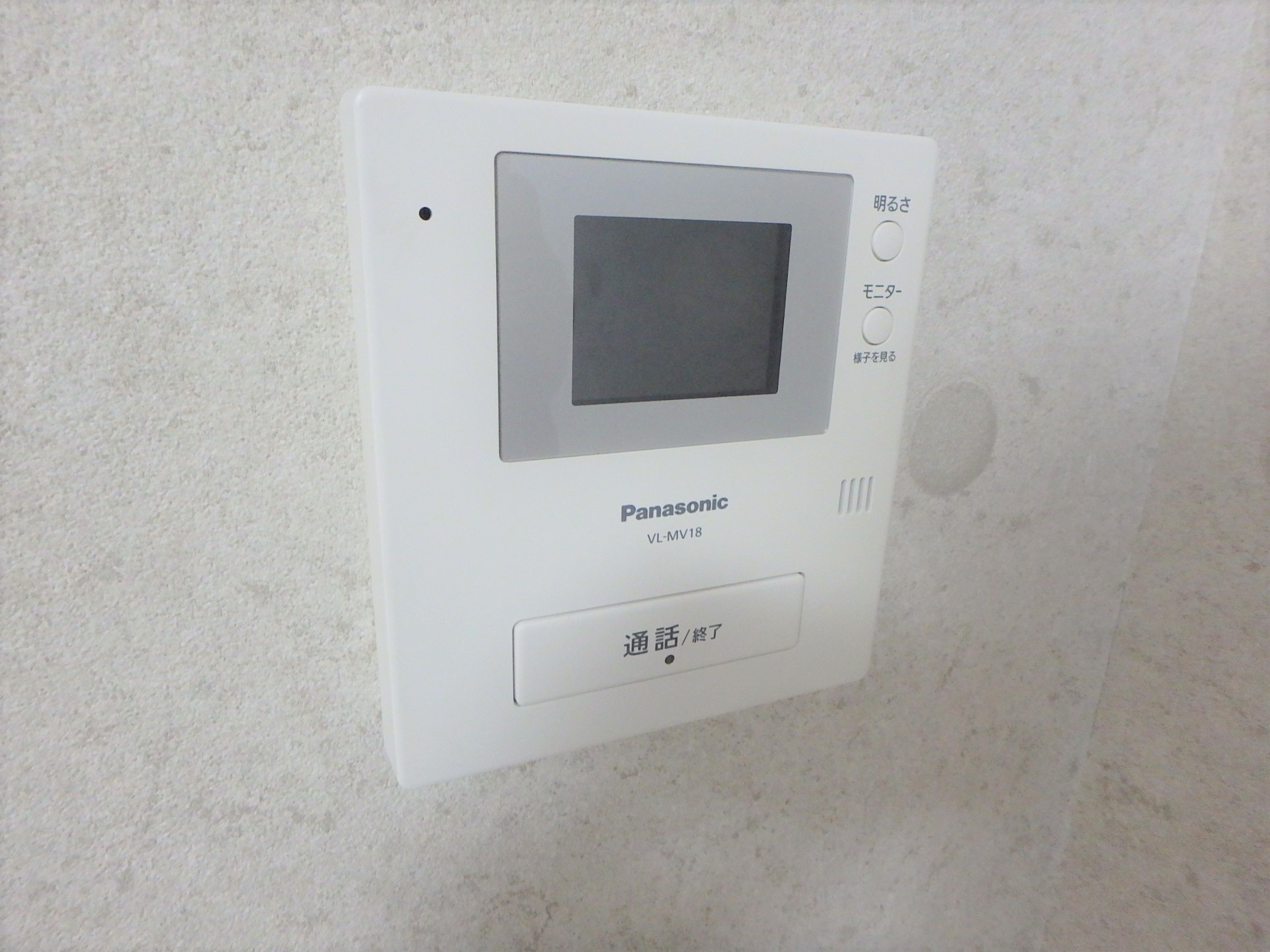 セキュリティ　TVモニターフォン