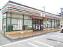 コンビニ　セブンイレブン（コンビニ）まで3301m