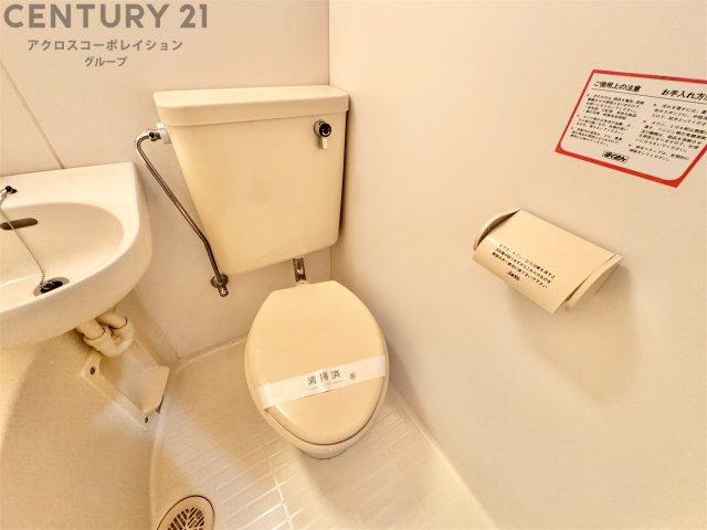 トイレ　シンプルなトイレ