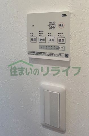 その他設備　コンフォール駒込その他設備　参考