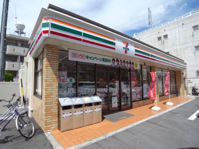 コンビニ　セブンイレブン（コンビニ）まで170m