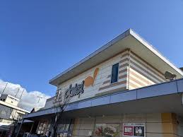 スーパー　ダイエー住ノ江駅前店（スーパー）まで776m