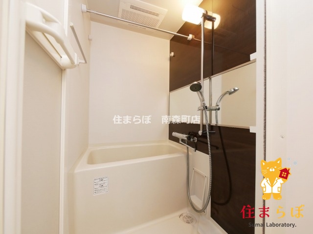 バス・シャワールーム　一日の終わりに使う場所