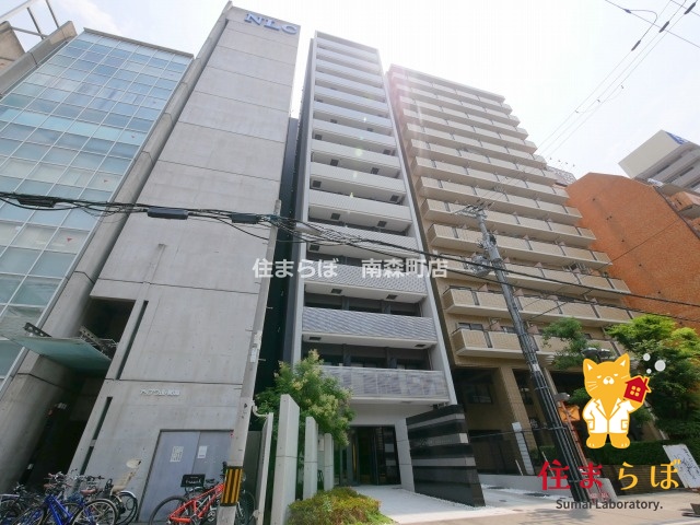 建物外観　★ ★ 口コミ平均4.94のお店 ★ ★