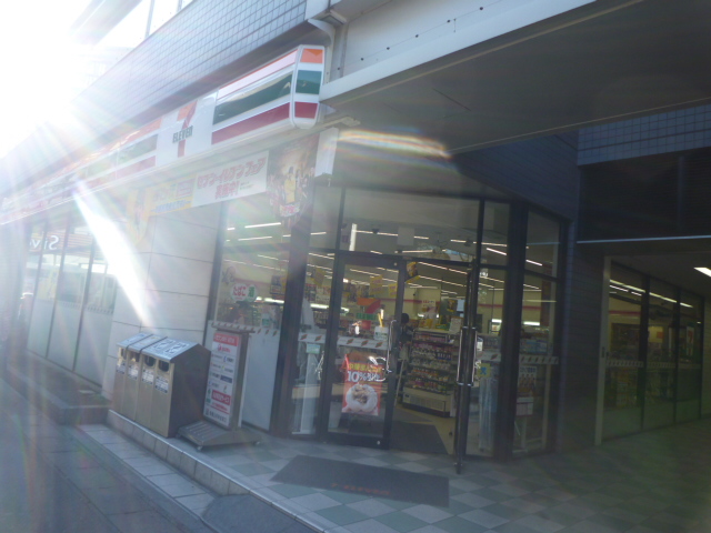 コンビニ　セブンイレブン松戸日暮店（コンビニ）まで663m