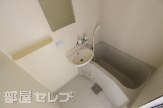 バス・シャワールーム　ゆっくり浸かってください。