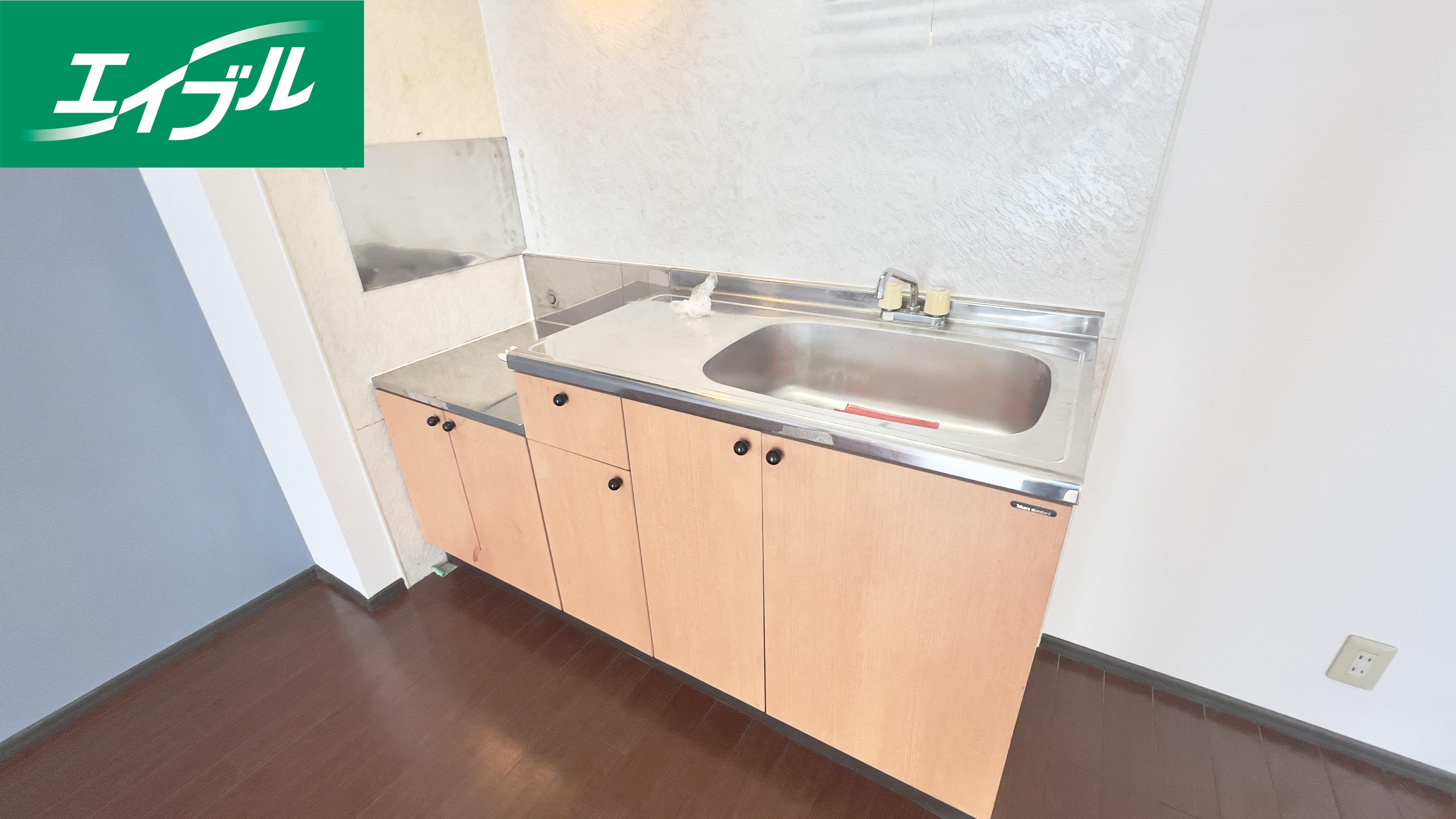 キッチン　現況優先。