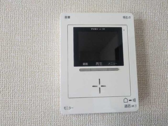 サンボナール Cのその他写真