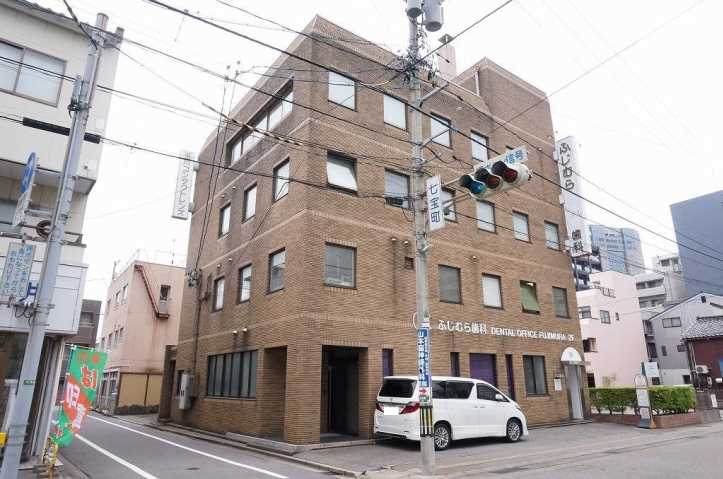 病院　ふじむら歯科（病院）まで143m