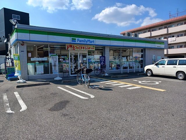 コンビニ　ファミリーマート点野店様（コンビニ）まで650m